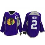 Men's Chicago Blackhawks #2 Duncan Keith Purple Premier Hockey Fights Cancer Jersey Size 48/M|50/L|52/XL|54/XXL|56/XXXL