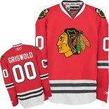 Clark Griswold Jersey