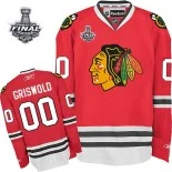 Clark Griswold Jersey