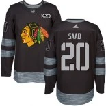 Brandon Saad Black Chicago Blackhawks #20 1917-2017 100th Anniversary Adidas Premier Jersey