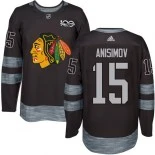 Artem Anisimov Black Chicago Blackhawks #15 1917-2017 100th Anniversary Adidas Premier Jersey