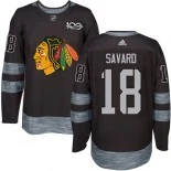 Denis Savard Black Chicago Blackhawks #18 1917-2017 100th Anniversary Adidas Premier Jersey