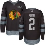 Duncan Keith Black Chicago Blackhawks #2 1917-2017 100th Anniversary Adidas Premier Jersey