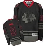 Bobby Hull Black Ice Authentic Jersey Size S|M|L|XL|XXL|XXXL|XXXXL