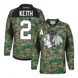 Chicago Blackhawks EDGE #2 Duncan Keith Authentic Camo Veteran's Day Practice Jersey Cheap For Sale 48/M|50/L|52/XL|54/XXL|56/XXXL
