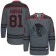 Chicago Blackhawks #81 Marian Hossa Charcoal Cross Check Fashion Stitched Jersey