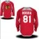 Chicago Blackhawks #81 Marian Hossa Practice Team Red Jersey