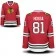 Marian Hossa Women Jersey