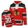 ED Belfour Red Sawyer Hooded Sweatshirt Authentic Jersey Size S|M|L|XL|XXL|XXXL|XXXXL