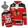 ED Belfour Red Sawyer Hooded Sweatshirt Premier With 2013 Stanley Cup Finals Patch Jersey Size S|M|L|XL|XXL|XXXL|XXXXL